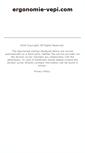 Mobile Screenshot of ergonomie-vepi.com